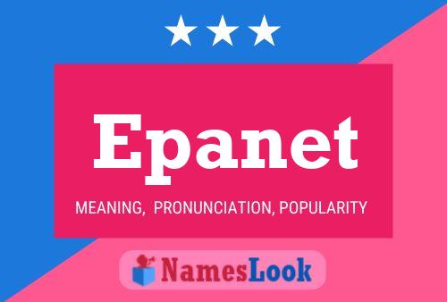 Epanet Name Poster