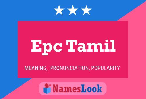 Epc Tamil Name Poster