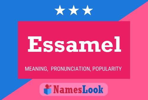 Essamel Name Poster