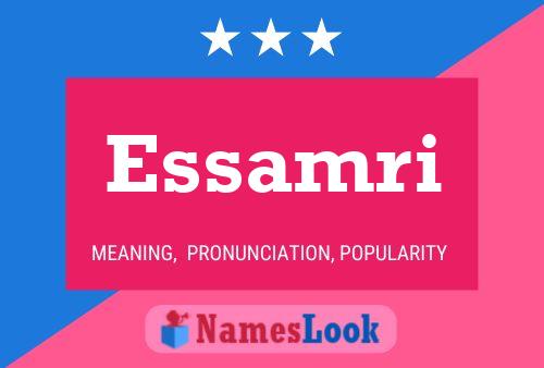 Essamri Name Poster