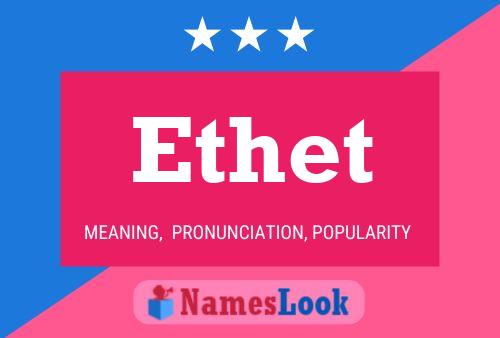 Ethet Name Poster