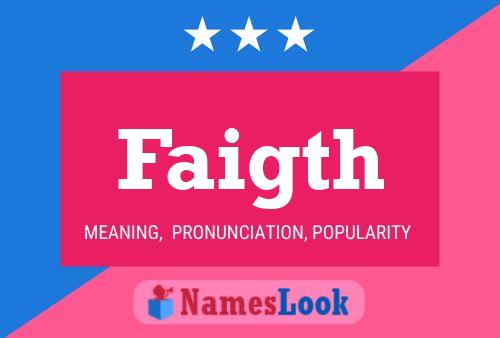 Faigth Name Poster