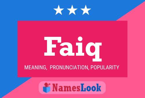 Faiq Name Poster