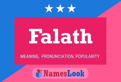 Falath Name Poster