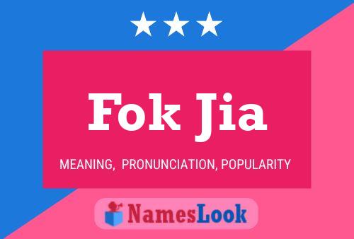 Fok Jia Name Poster