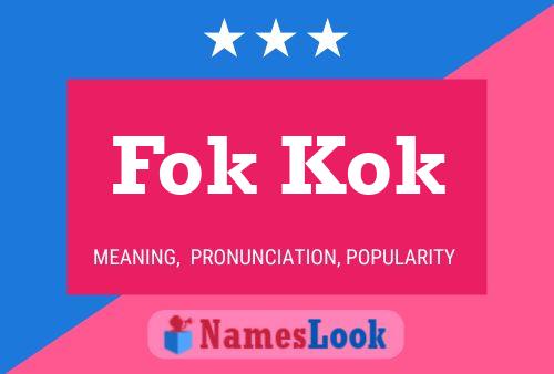 Fok Kok Name Poster