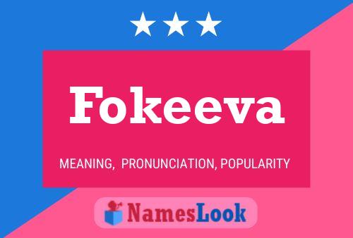 Fokeeva Name Poster