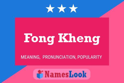 Fong Kheng Name Poster