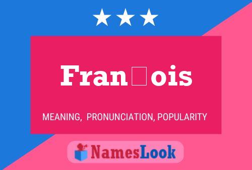 François Name Poster