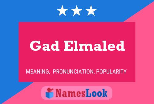 Gad Elmaled Name Poster