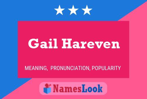 Gail Hareven Name Poster