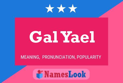 Gal Yael Name Poster