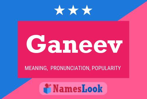 Ganeev Name Poster