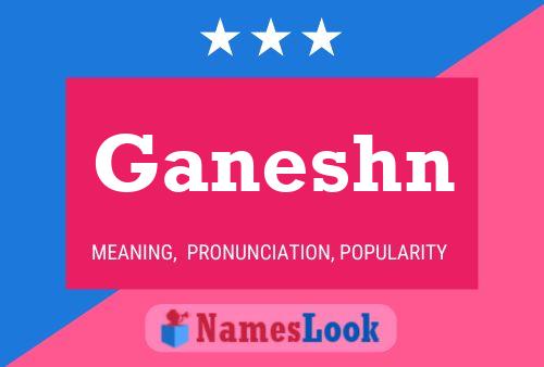 Ganeshn Name Poster