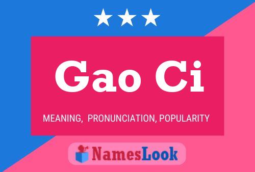 Gao Ci Name Poster