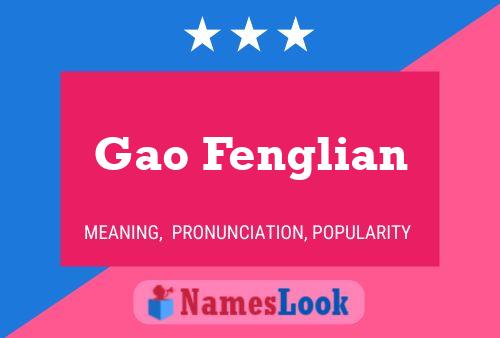 Gao Fenglian Name Poster