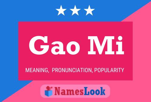 Gao Mi Name Poster