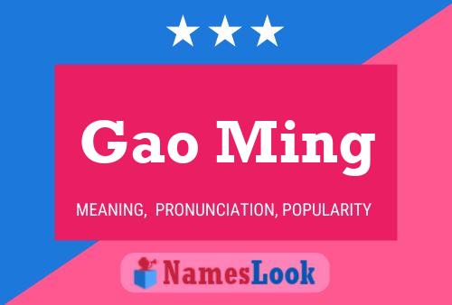 Gao Ming Name Poster