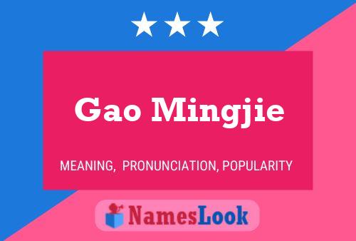 Gao Mingjie Name Poster