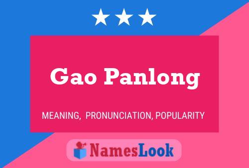 Gao Panlong Name Poster