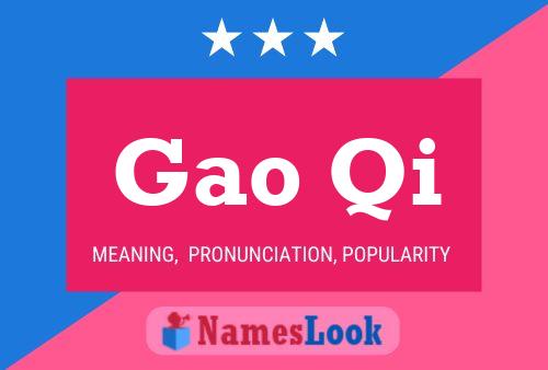 Gao Qi Name Poster