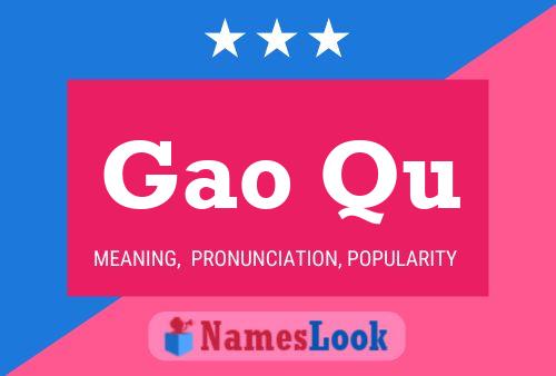 Gao Qu Name Poster