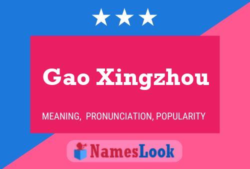 Gao Xingzhou Name Poster