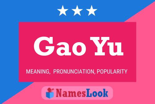 Gao Yu Name Poster