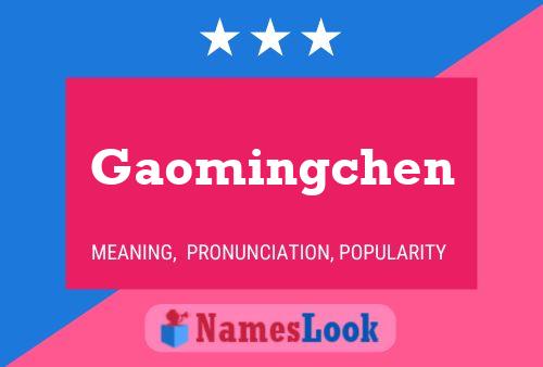 Gaomingchen Name Poster