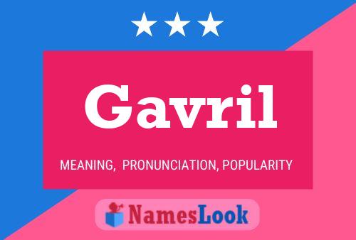 Gavril Name Poster