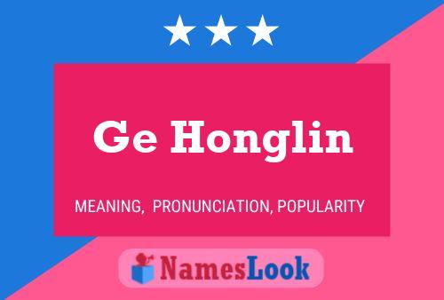 Ge Honglin Name Poster