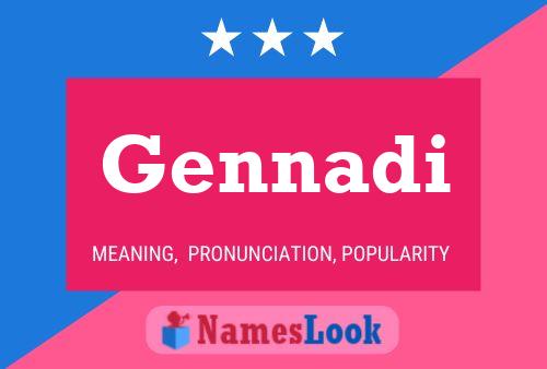 Gennadi Name Poster