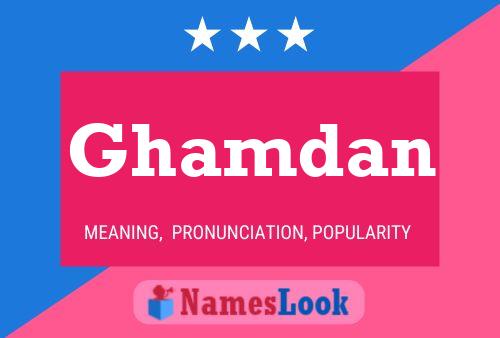 Ghamdan Name Poster