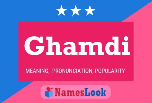 Ghamdi Name Poster