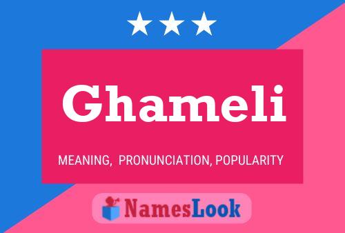 Ghameli Name Poster