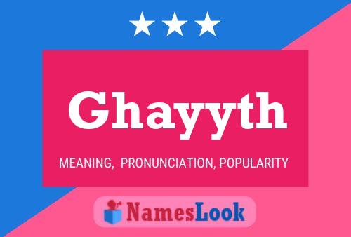 Ghayyth Name Poster