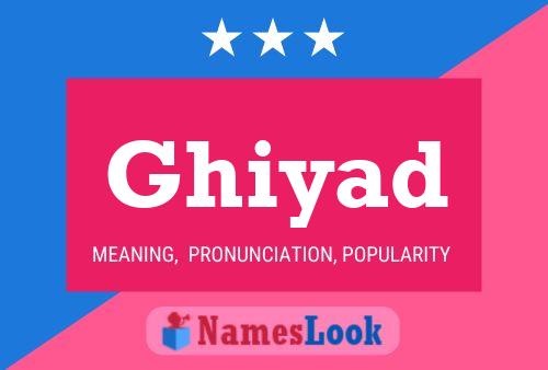 Ghiyad Name Poster