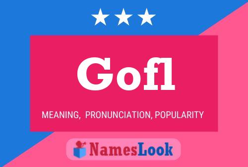 Gofl Name Poster