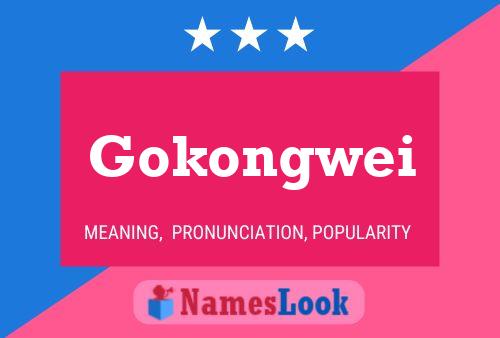 Gokongwei Name Poster