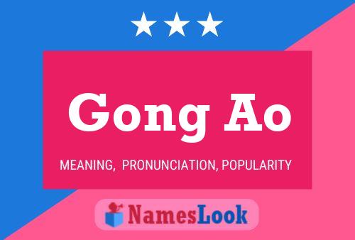 Gong Ao Name Poster