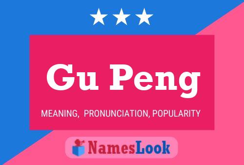 Gu Peng Name Poster