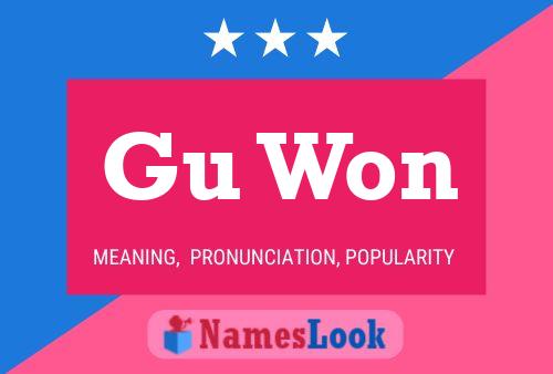 Gu Won Name Poster