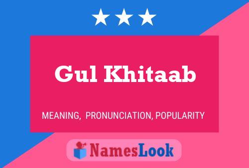 Gul Khitaab Name Poster