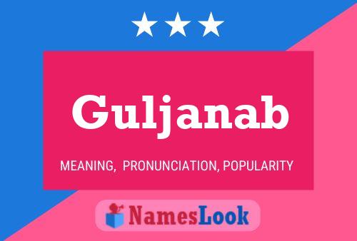 Guljanab Name Poster