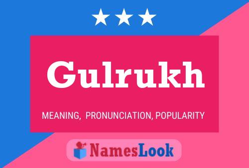 Gulrukh Name Poster