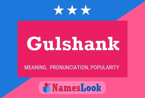 Gulshank Name Poster