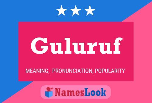 Guluruf Name Poster