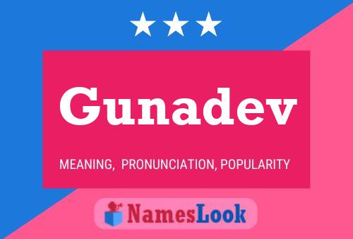 Gunadev Name Poster