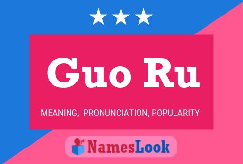 Guo Ru Name Poster