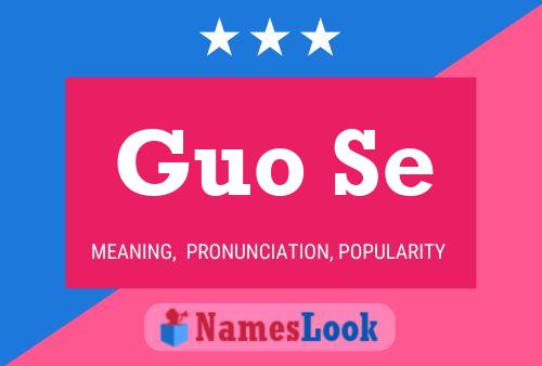 Guo Se Name Poster